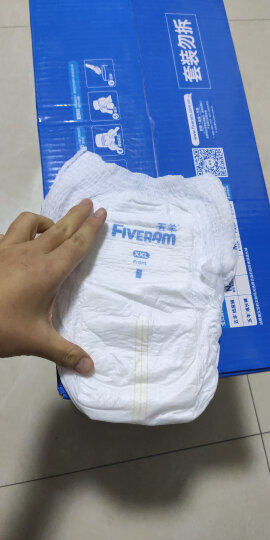 五羊FIVERAM柔柔芯纸尿裤XL105片(12-17kg)婴儿尿不湿超薄透气瞬吸干爽（新旧随机发货） 晒单图