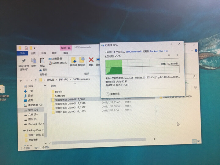 希捷(Seagate) 4TB USB3.0 移动硬盘 睿品 2.5英寸 金属面板 自动备份 高速传输 轻薄便携 兼容Mac 土豪金 晒单图