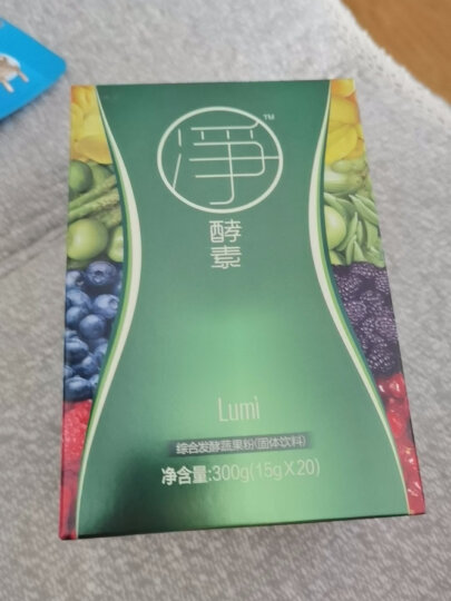 Lumi 净酵素综合发酵蔬果粉(固体饮料) 15g*20袋+3袋/盒 晒单图