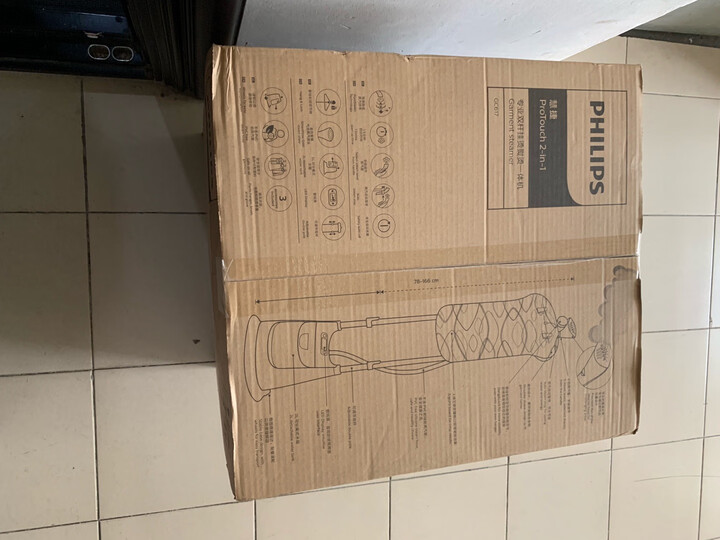 飞利浦 (PHILIPS) 蒸汽挂烫机 家用手持/挂式电熨斗双杆带烫衣板 2200W五档调节熨衣 GC617/68 晒单图