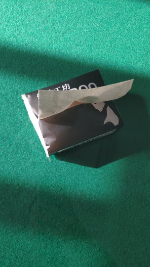 洁柔(C&S)手帕纸 自然木食品级 加厚4层面巾纸*24包 无香(加量装 母婴健康用纸 低白度类本色纸巾) 晒单图