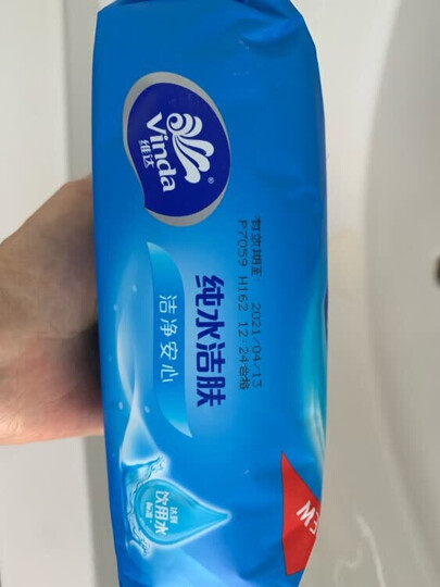 维达 湿巾纸巾 洁肤杀菌 80片 晒单图