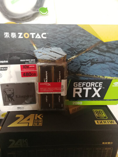 金士顿(Kingston) DDR4 2400 4GB 台式机内存条 骇客神条 Fury雷电系列 晒单图