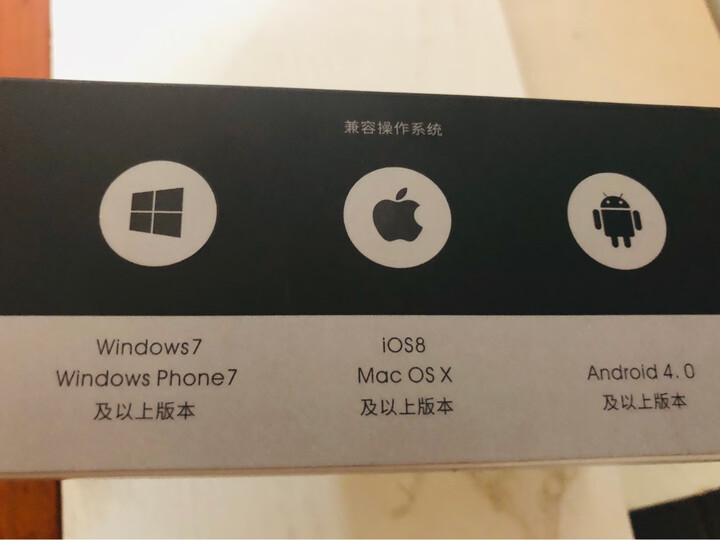 哨鸟 激光投影键盘 手机笔记本电脑蓝牙激光虚拟键盘镭射键盘黑科技生日礼物 KB326太空银(有线无线连接配置设备) 晒单图