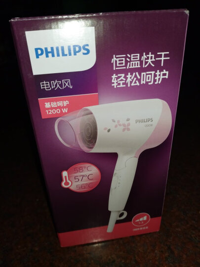 飞利浦（PHILIPS）电吹风机 恒温护发 家用可折叠 学生宿舍必备HP8120/05 粉色 晒单图