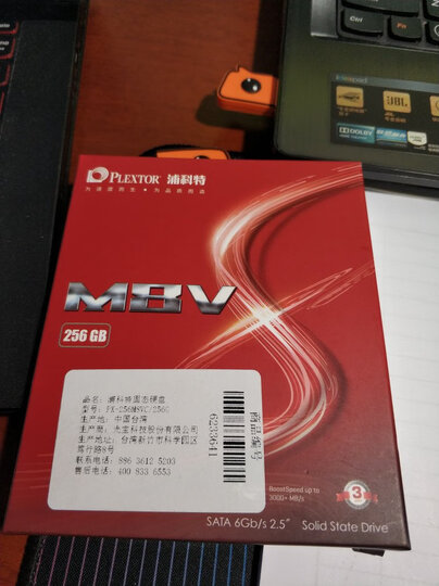 浦科特(Plextor) 512GB SSD固态硬盘 SATA3.0接口 M8VC 原厂原片 持久可靠 三年质保 晒单图