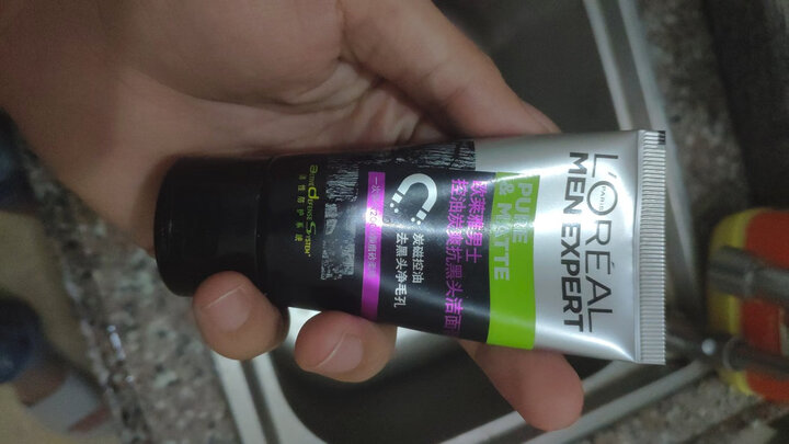 欧莱雅LOREAL 男士炭爽净油保湿面膜套装(面膜18片)(男士面膜 面膜男 补水面膜) 晒单图