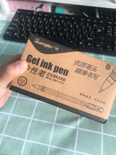 广博(GuangBo)60支装0.5mm子弹头中性笔/签字笔/水笔 黑色ZX9533D 晒单图