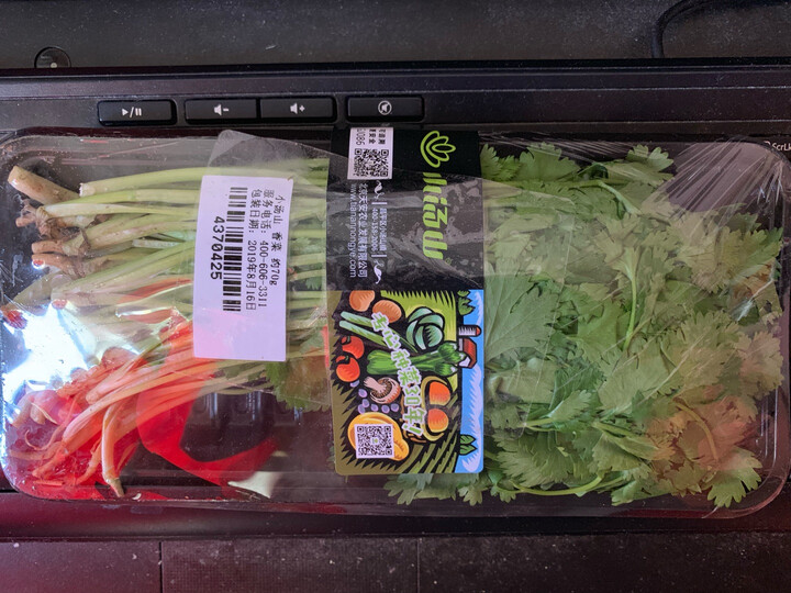 小汤山 西芹 约400g 新鲜蔬菜 芹菜 晒单图