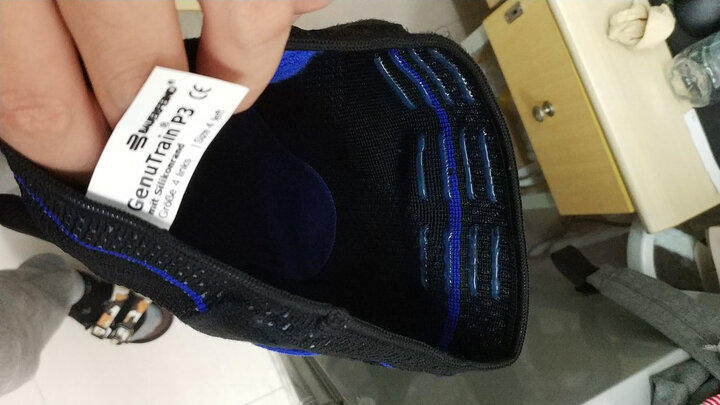 保而防(BAUERFEIND) 护膝篮球排球P3髌骨加强德国进口运动护具 黑色防滑款 左腿4码 晒单图