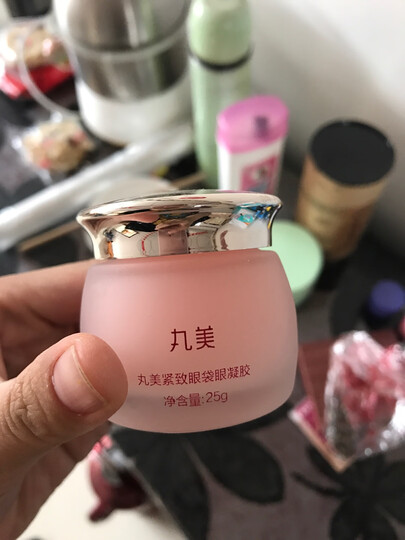 丸美眼霜 眼霜去细纹去眼袋 明眸套装(眼凝胶25g+多元修护素5ml+眼膜4对)提拉眼肌 淡化眼纹 晒单图