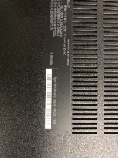 联想ThinkPad E14 锐龙版2020新品【六核十二线程】 14英寸双金属面轻薄商务笔记本电脑 晒单图