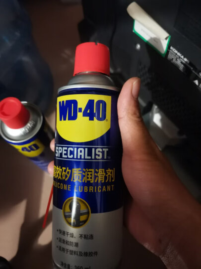 WD-40矽质润滑剂wd40汽车窗润滑剂橡胶套胶条养保护发动机皮带消音剂 晒单图