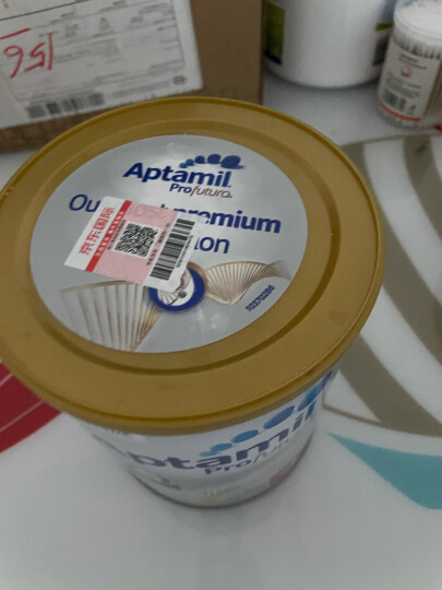 新西兰原装进口 澳洲爱他美(Aptamil) 白金版 儿童配方奶粉 4段(36个月以上) 900g 晒单图