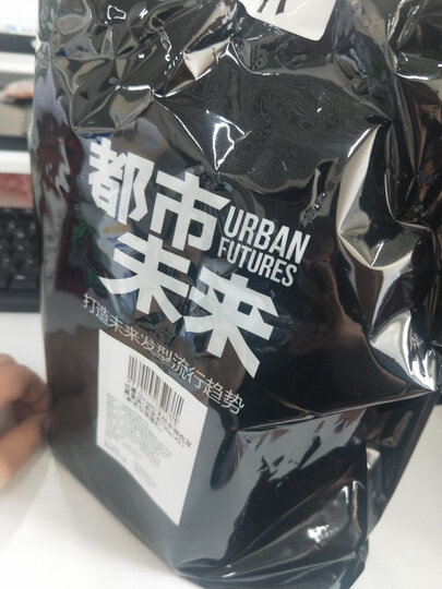 丝蕴(Syoss)男士无硅控油去屑电商套装(洗发水750ml*2)(新老包装随机发货) 晒单图