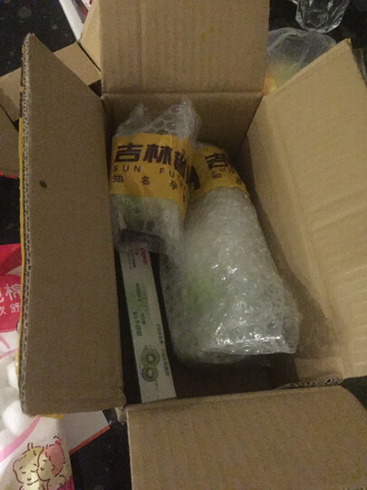 贝亲(Pigeon)孕妇牙膏 产妇专用月子牙膏60g 天然木糖醇护齿啫喱 缓解孕吐 单支-60克 晒单图