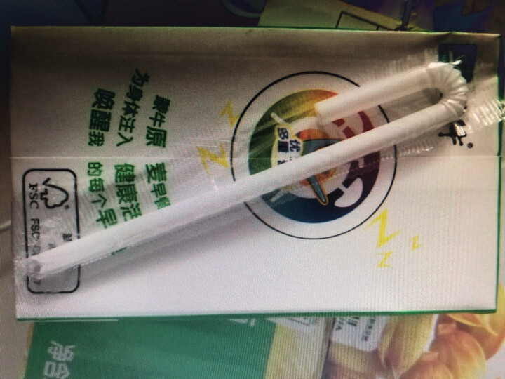 蒙牛 早餐奶 麦香味牛奶 250ml*16 礼盒装 晒单图