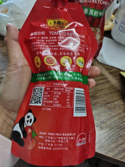 李锦记 番茄酱 番茄沙司 意面薯条蘸酱 340g 晒单图