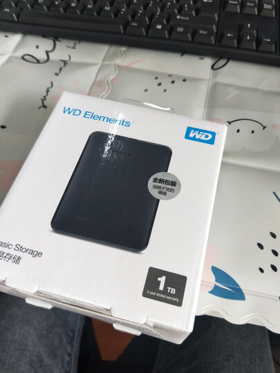 西部数据(WD)500G USB3.0移动硬盘Elements 新元素系列2.5英寸(稳定耐用 海量存储)WDBUZG5000ABK 晒单图