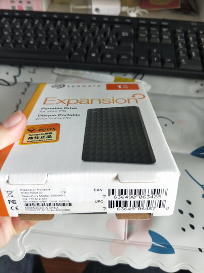 希捷(Seagate) 4TB USB3.0 移动硬盘 睿品 2.5英寸 金属面板 自动备份 高速传输 轻薄便携 兼容Mac 土豪金 晒单图