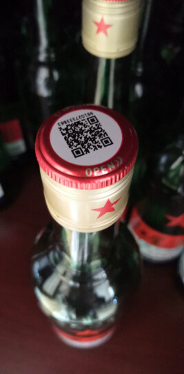 红星 白酒 小绿二锅头 清香型 46度 100ml*24瓶 整箱装(新老包装随机发货) 晒单图