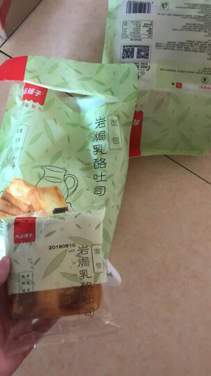 【299减180】良品铺子手撕面包330g 饼干蛋糕休闲零食小吃 速食早餐食品 糕点点心孕妇儿童零食 晒单图