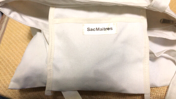 包里名家（sac maitres）原创帆布单肩女包小清新学生书包手提购物袋 FB213白色 晒单图