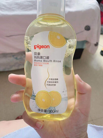 贝亲(Pigeon) 漱口水 孕妇漱口液 产妇漱口水 甜橙味 300ml XA239 晒单图