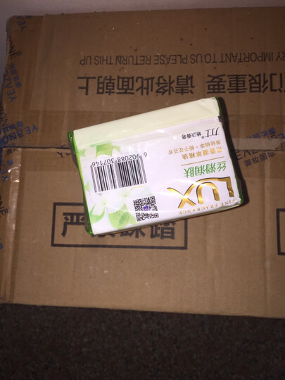 力士(LUX)靓肤香皂三块装 白皙焕采115gx3(新老包装随机发放) 晒单图