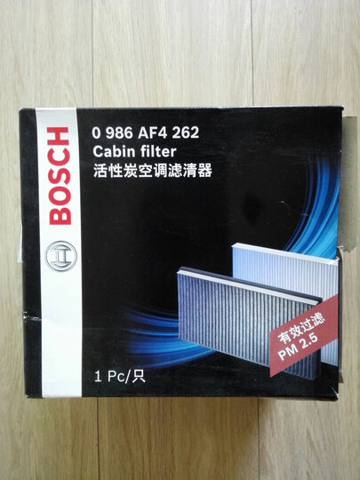 博世(BOSCH)镍钇合金火花塞FR8DCX+四支装(现代悦动/伊兰特/雅绅特/起亚狮跑/赛拉图/比亚迪F3/马自达3) 晒单图