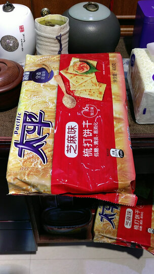 太平 梳打饼干 芝麻味 苏打饼干 早餐囤货咸味饼干零食400g(新老包装随机发货) 晒单图