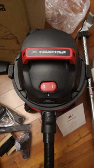 小狗(puppy)干湿吹三用大功率桶式商用家用吸尘器D-807 晒单图