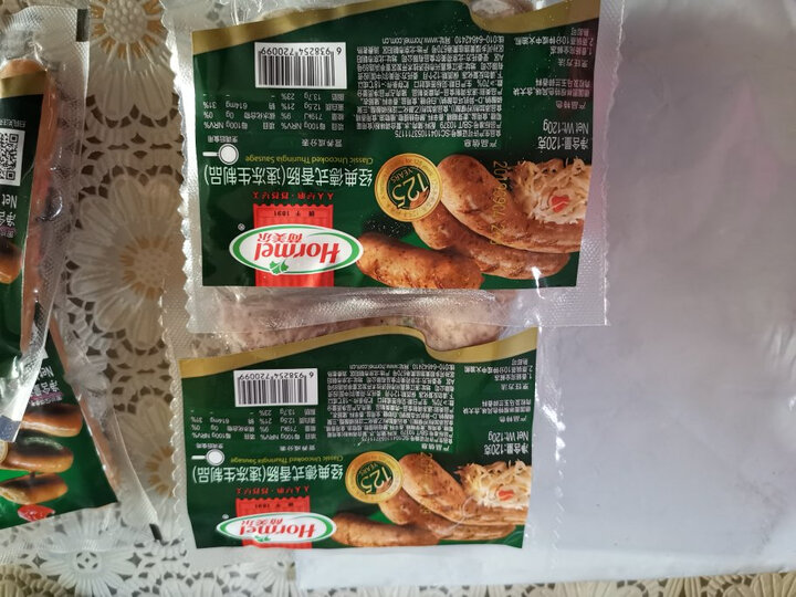 荷美尔(Hormel)经典生煎西班牙香肠120g/袋 冷冻生制 火腿肠 热狗纯肉肠 烧烤肠 早餐食材(2件起售) 晒单图