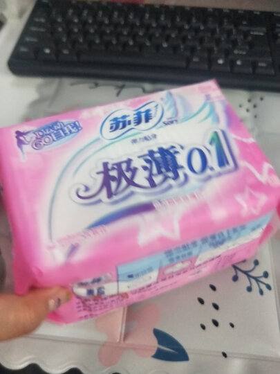 苏菲 极薄0.1棉柔日用卫生巾230mm 30片(新老包装随机发放) 晒单图