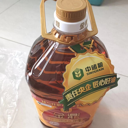 金鼎 食用油 物理压榨 一级浓香花生油5.436L 责任央企 中储粮出品 晒单图