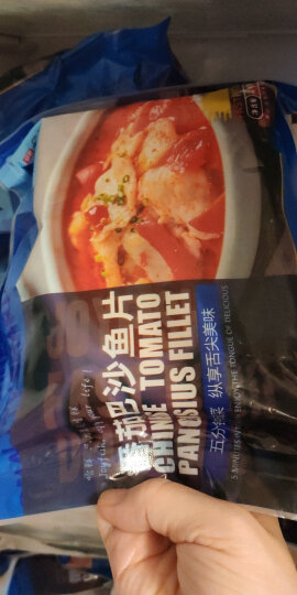 哈鲜 番茄鱼440g 巴沙鱼 方便菜快手菜含料包 加热即食 火锅食材 生鲜 晒单图