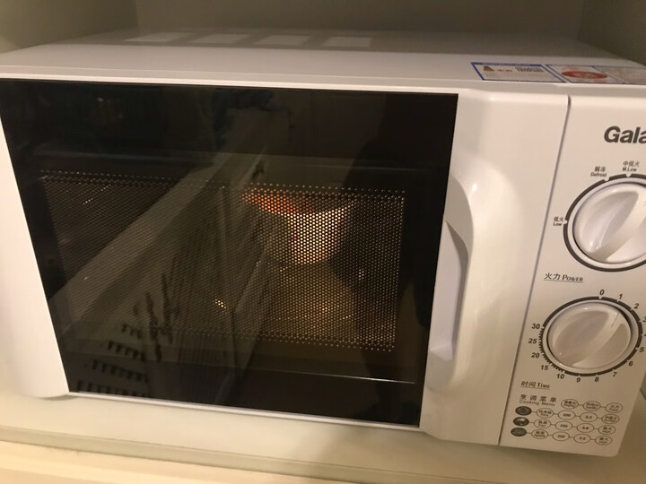 格兰仕(Galanz)家用小型迷你机械旋钮微波炉 快捷方便P70D20TL-D4 晒单图