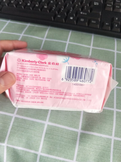 高洁丝Kotex 小Q包150mm40片无香型护垫卫生巾 晒单图