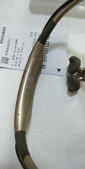 三星(SAMSUNG)Level U 项圈式 蓝牙无线运动耳机(幻影白) 颈挂式 磁吸入耳式 手机音乐游戏耳机 晒单图