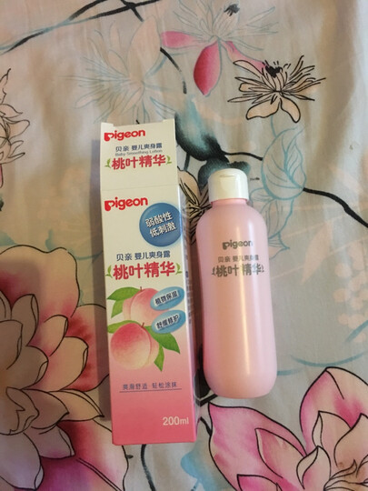 贝亲(Pigeon) 婴儿润肤油 婴儿抚触油 婴儿按摩油 200ml IA106 晒单图