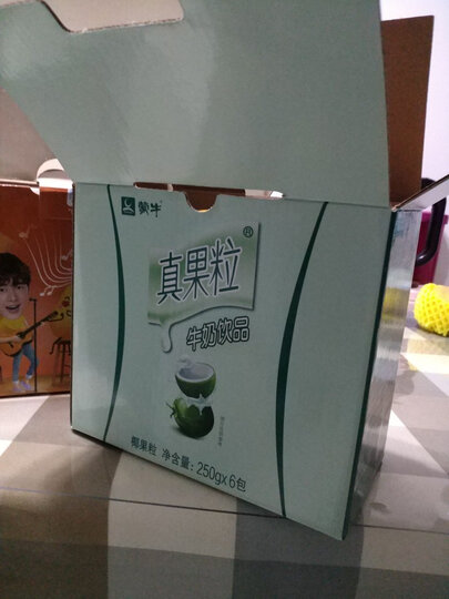 蒙牛 真果粒牛奶饮品(草莓+芦荟+椰果+桃果粒)250g*24 四种口味缤纷装(新老包装随机发货) 晒单图