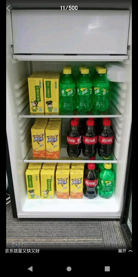可口可乐 Coca-Cola 汽水 碳酸饮料 300ml*24瓶 整箱装 可口可乐公司出品 晒单图