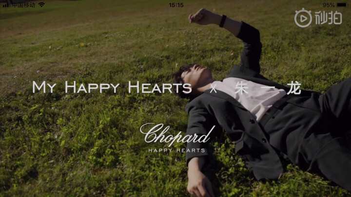 萧邦（Chopard）HappyDiamonds系列18k玫瑰金项链心型钻石锁骨链吊坠 晒单图