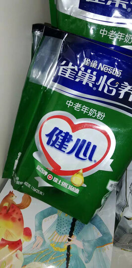 雀巢(Nestle) 中老年奶粉 怡养健心鱼油 成人高钙 成人奶粉 进口鱼油提取物 袋装400g 晒单图