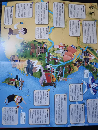 幼儿学前专注力训练100图(套装共4册) 晒单图