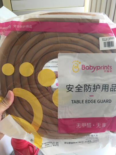 Babyprints宝宝防撞条4米儿童墙角桌角防护条加厚加宽 赠送3M双面胶 木色 晒单图