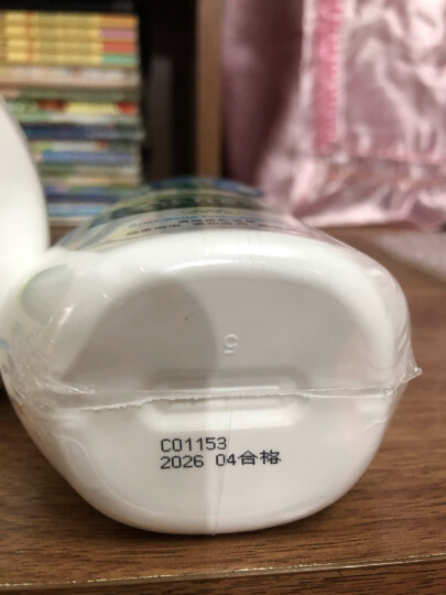 曼秀雷敦（Mentholatum）控油氨基酸洁面泡沫160ml 补水保湿温和不紧绷抑制黑头卸妆洗面奶 晒单图