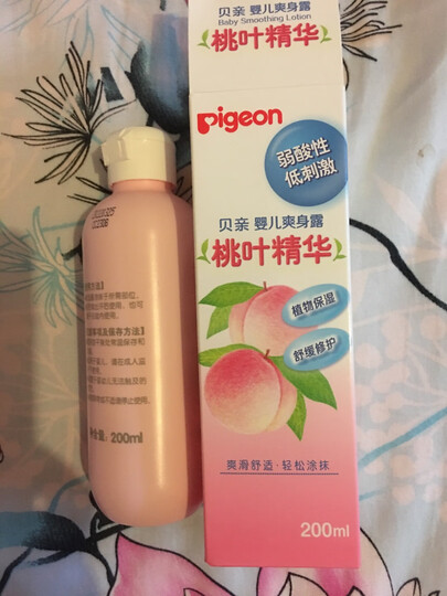 贝亲(Pigeon) 婴儿润肤油 婴儿抚触油 婴儿按摩油 200ml IA106 晒单图