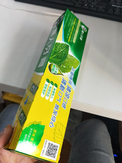 黑人(DARLIE)双重薄荷清新口气牙膏套装 防蛀固齿防口气 双重薄荷牙膏 225g×3 晒单图