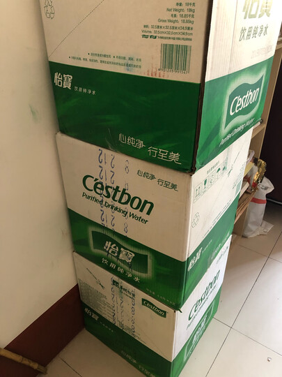 怡宝 饮用水 纯净水4.5L*4桶装水 整箱装 晒单图